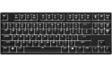 CM Storm QuickFire Rapid-i Red