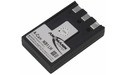 Ansmann A-Can NB1LH