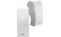 Bose 251 Environmental Speakers White