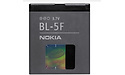 Nokia BL-5F Battery