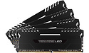 Corsair Vengeance Black-White LED 64GB DDR4-3200 CL16 kit