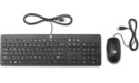 HP Slim USB Keyboard and Mouse