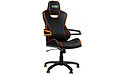 Nitro Concepts E200 Race Black/Orange