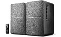 Edifier Studio R1280DB Black