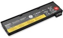Lenovo ThinkPad Battery 68 (3-cell)