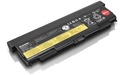 Lenovo ThinkPad Battery 57+ 9-cell