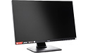 Iiyama G-Master GB2560HSU