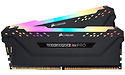 Corsair Vengeance RGB Pro Light Enhancement Kit Black