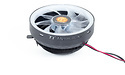 Thermaltake UX100 aRGB