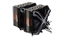 Zalman CNPS20X