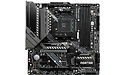 MSI MAG B550M Mortar