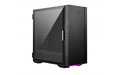 MSI MPG Quietude 100s Window Black