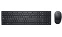 Dell KM5221W RF Black (UK)