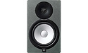 Yamaha HS7 Slate Grey Special Edition