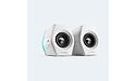 Edifier G2000 RGB White