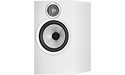 Bowers & Wilkins 606 S3 White