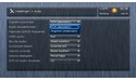HDI Dune HD Max