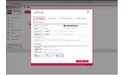 LG N2A2 2TB without ODD