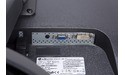 LG IPS231P-BN