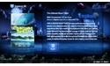 Samsung UE46D6500