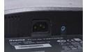 Iiyama ProLite X2377HDS-B1