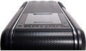 Cooler Master CM 690 II Advanced (USB 3.0)