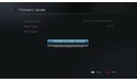 Cloud Media Popcorn Hour C-300