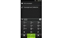 Sony Xperia S LT26i Black