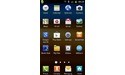 Samsung Galaxy S Advance Black