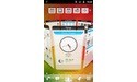 Alcatel One Touch 995 Black