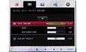 LG IPS224V-PN