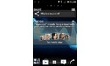 Sony Xperia Tipo Black