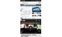 Samsung Galaxy Note II Grey