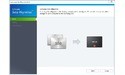 Samsung 840 Series 250GB (basic kit)