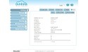 Shuttle OmniNAS KD20