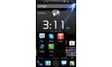 Xtreamer Aiki Black