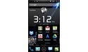 Xtreamer Aiki Black