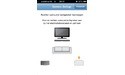 Sonos Playbar