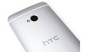 HTC One (M7) Silver
