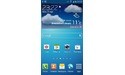 Samsung Galaxy S4 Black