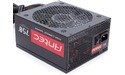 Antec HCG-750M High Current Gamer 750W