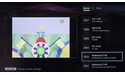 Sony Bravia KDL-55W905