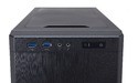 Corsair Carbide 330R Black