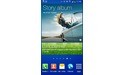 Samsung Galaxy S4 Active Grey