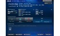 Asus X79-Deluxe