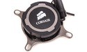 Corsair Hydro Series H75
