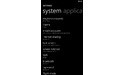 Nokia Lumia 1520 Black