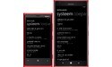 Nokia Lumia 1520 Black