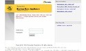 Symantec Backup Exec 3600 Essential 