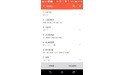 HTC One (M8) Grey
